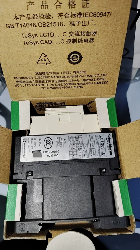 Schneider Electric LC1D09B7C Marine Spare Part