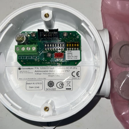 Consilium AC-IR-3FQ Sensor Head Model 52002
