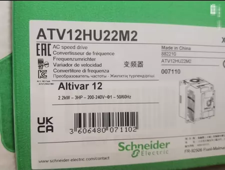 ATV12HU22M2 Marine Spare Part