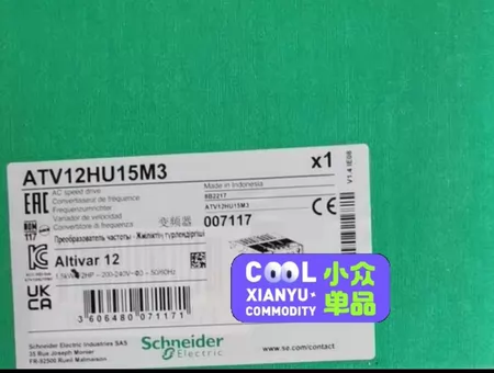 ATV12HU15M3 Marine Spare Part