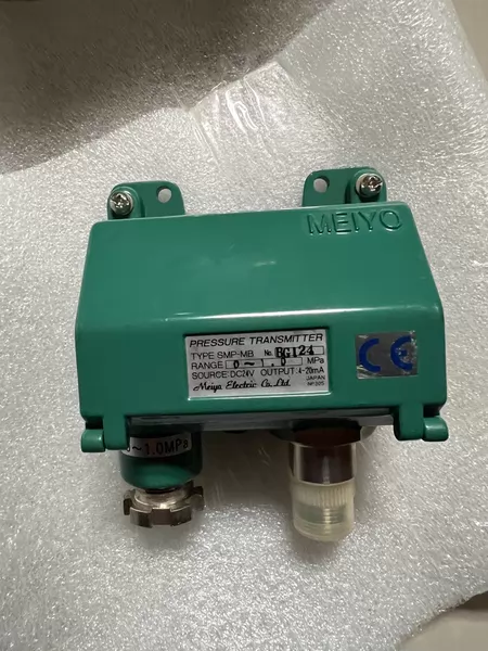 MEIYO SMP-MB Pressure Transmitter Sensor 0-1.0Mpa
