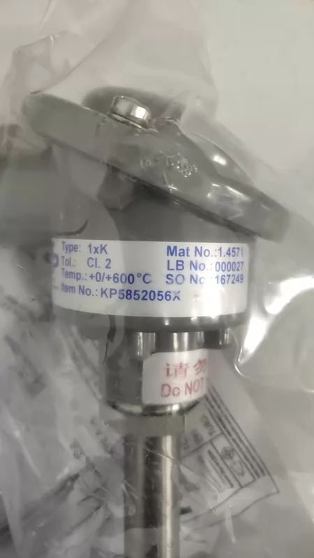 KP Temperature Sensor 1xK KP5852056X