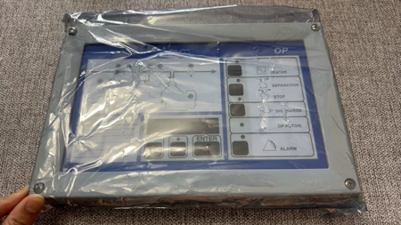 EPC50+OP+FRONT+MODUL Marine Spare Part