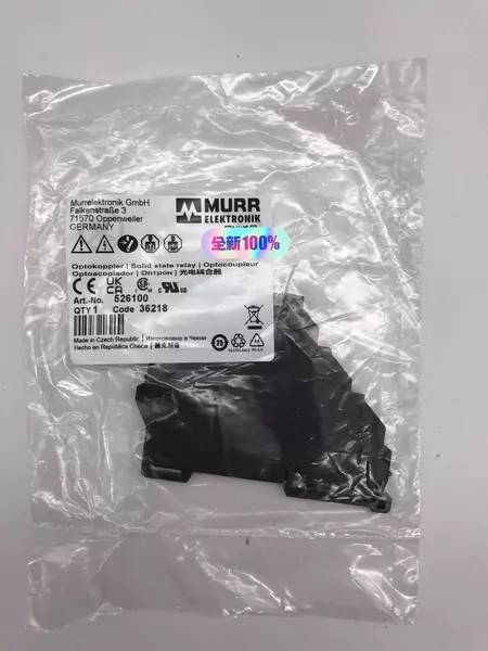 526200 MURR MIRO 6.2 Module