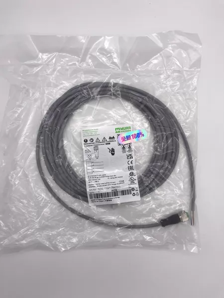 7000-12221-2340500 MURR 5 5 Marine Spare Part