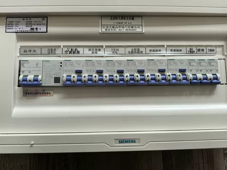 Siemens 20 Marine Spare Part