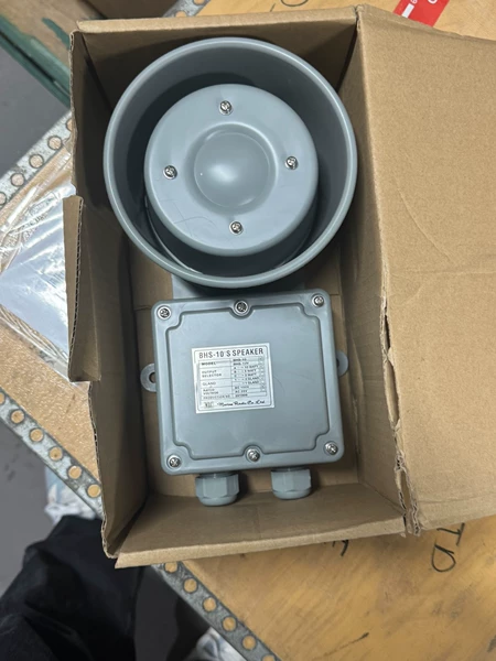 MRC Model BHS-10 5W 100V Voltage Marine Spare Part