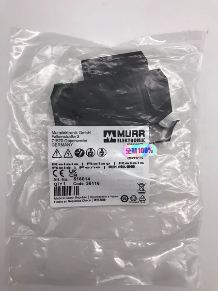 516014 MURR Module