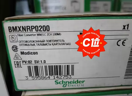 BMXNRP0200 Schneider Electric Marine Spare Part