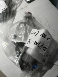 S17100V K-WL71-0C