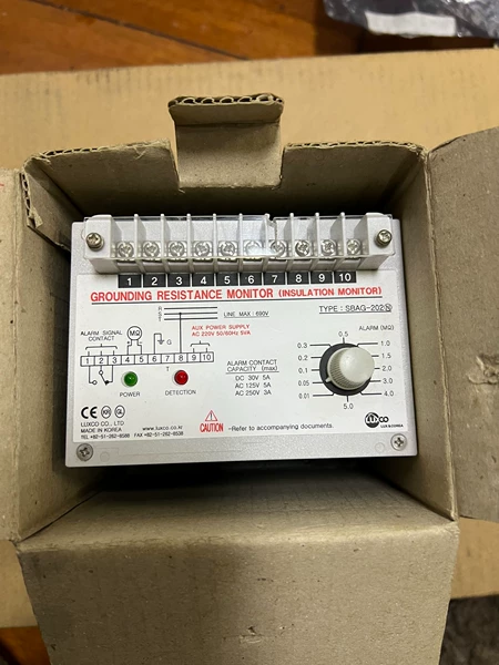 LUXCO SBAG-202N Marine Spare Part