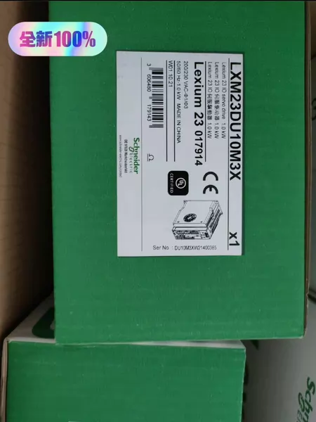 LXM23DU10M3X Schneider Electric Marine Spare Part