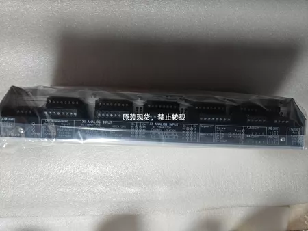 KONGESBERG Module