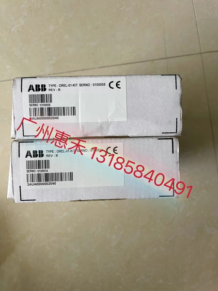 ABB OREL-01-KIT Marine Spare Part