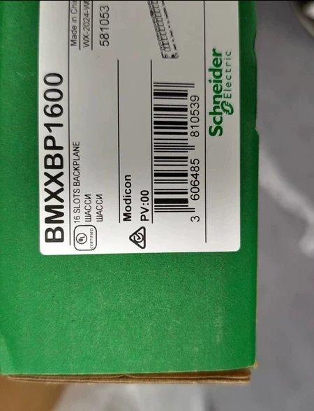 BMXXBP1600 Schneider Electric 16 Marine Spare Part