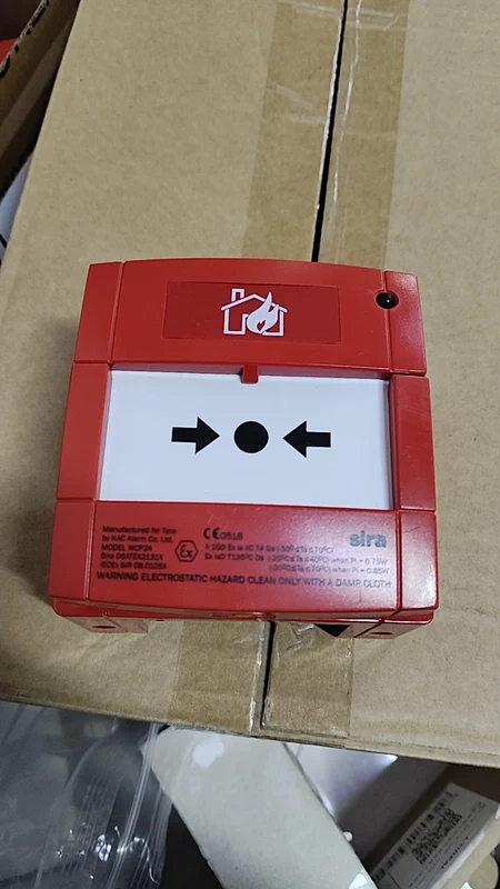 KAC MCP2A-R20SG-T200-03S Marine Spare Part