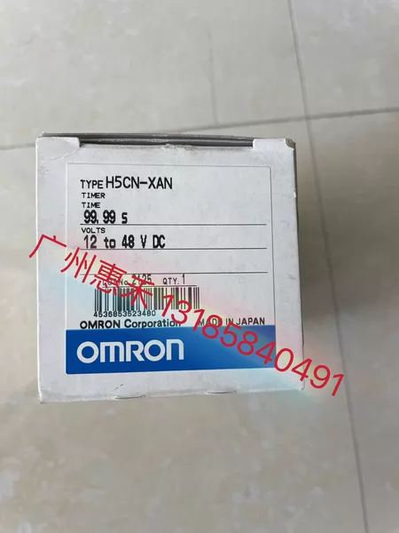 OMRON H5CN-XAN Marine Spare Part