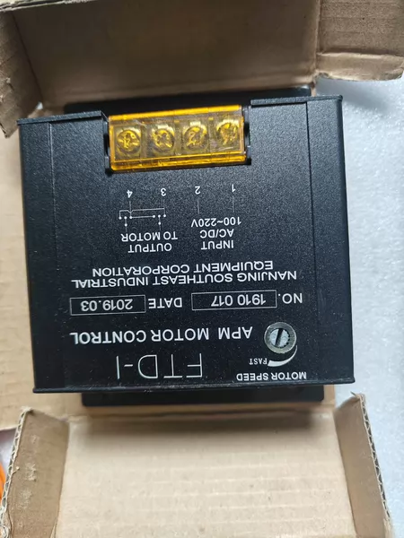 APM MOTOR CONTROL Motor