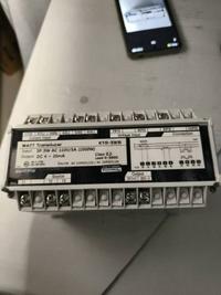 WATT KTG-3161S
